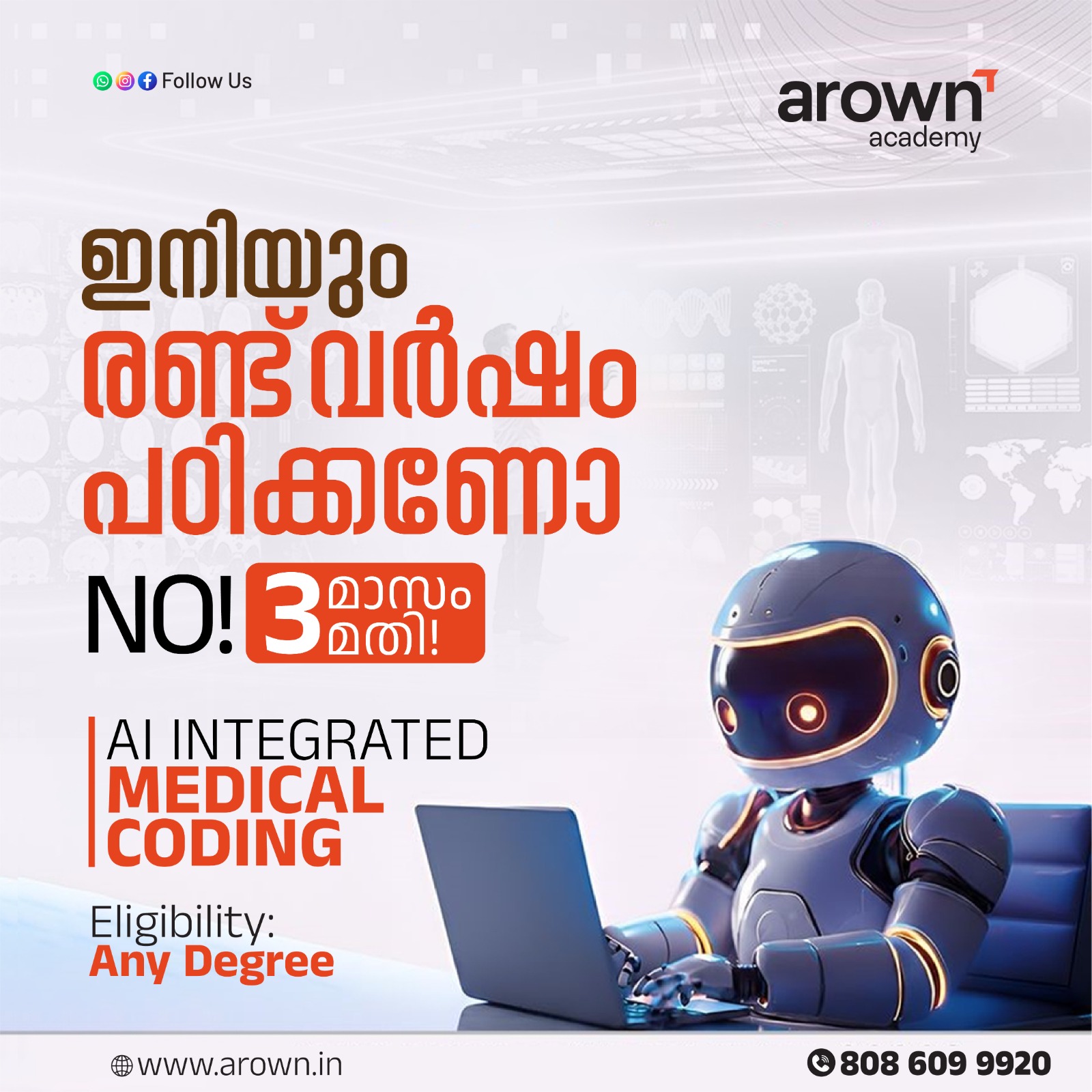 Arown Academy Facebook ad
