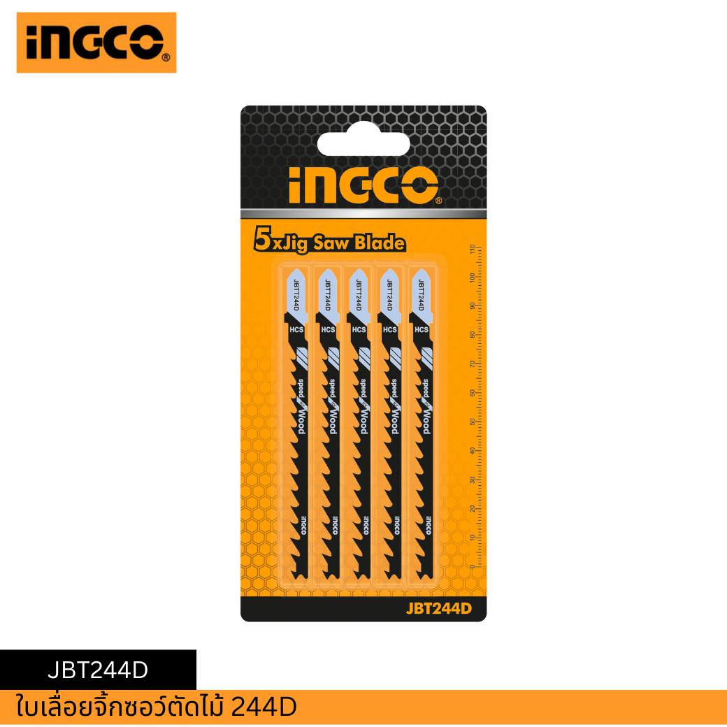INGCO All Tools Thailand เครื่องมือคุณภาพ เคียงข้างทุกงานช่าง Facebook ad