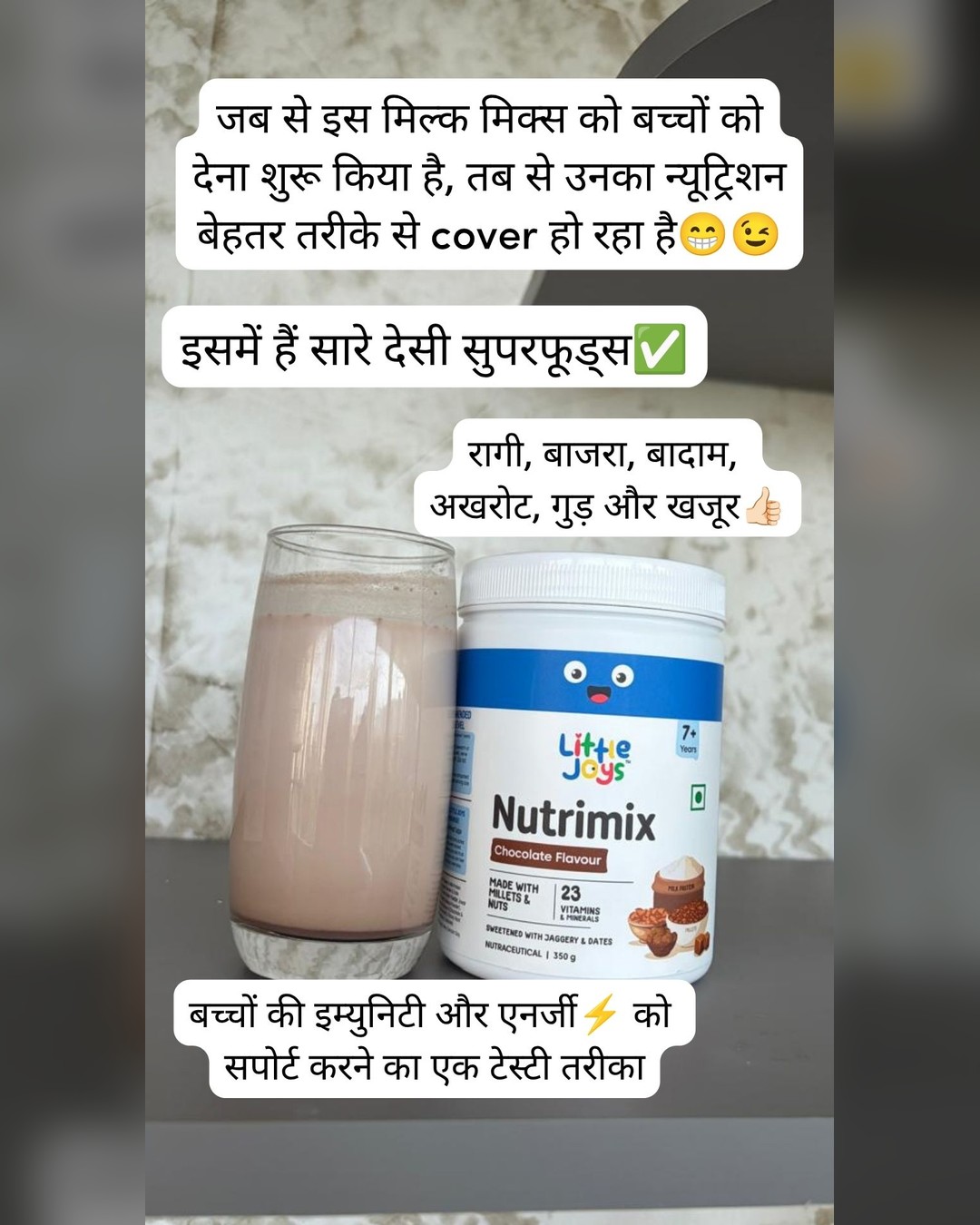 approved_by_moms Facebook ad