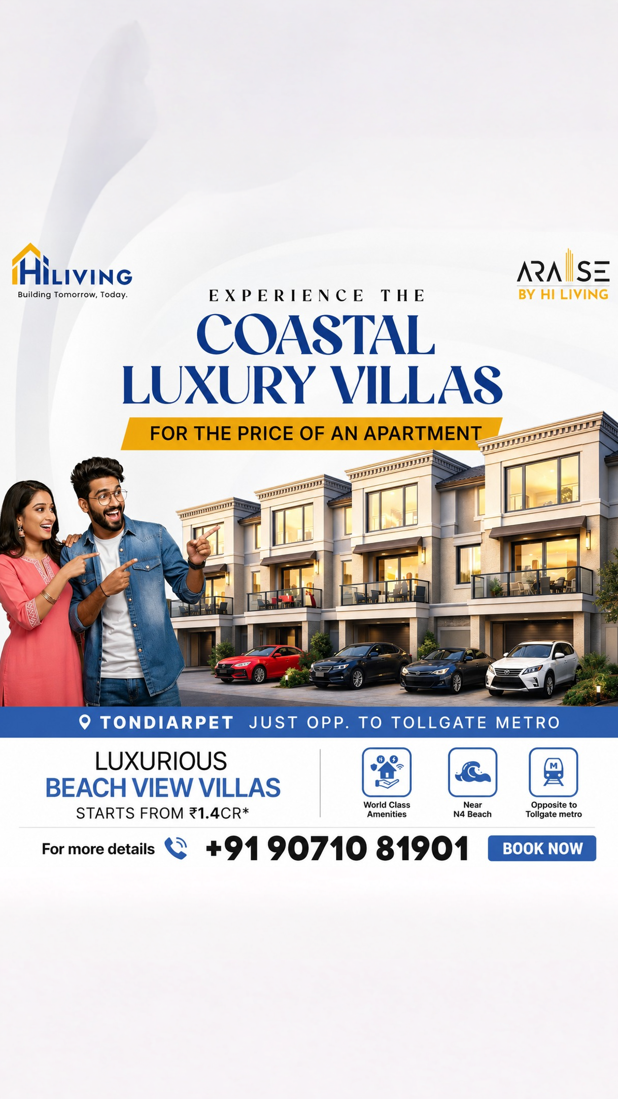 Hiliving.in Facebook ad: அபார்ட்மெண்ட் விலையில் Villa!