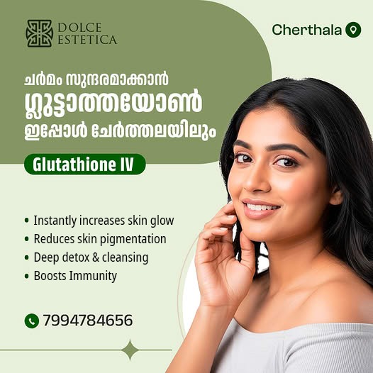 Dolce Estetica Facebook ad