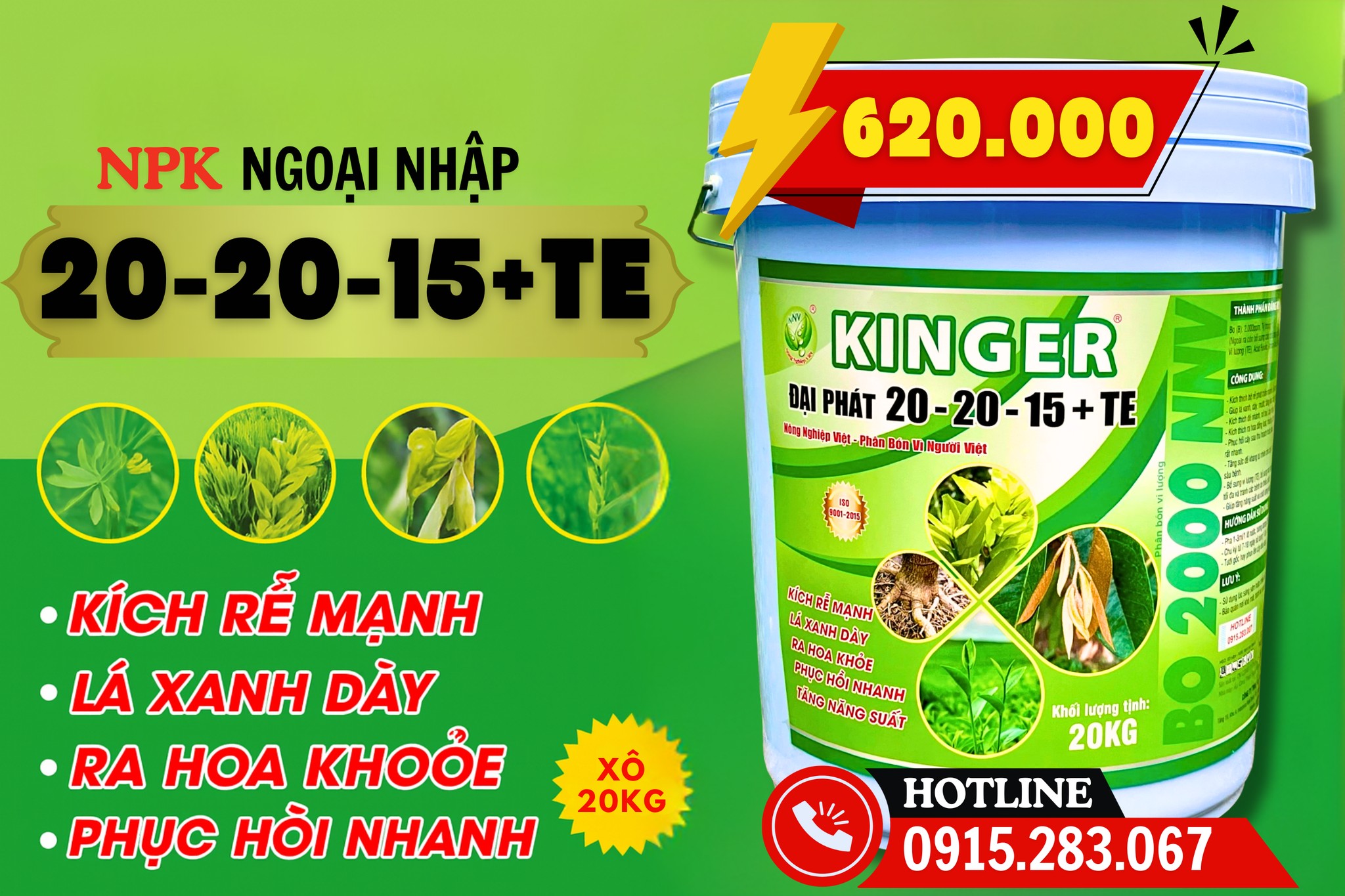 Nông Nghiệp Á Âu Facebook ad: NPK 20-20-15+TE - NGOẠI NHẬP, HƠN 80% NÔNG…