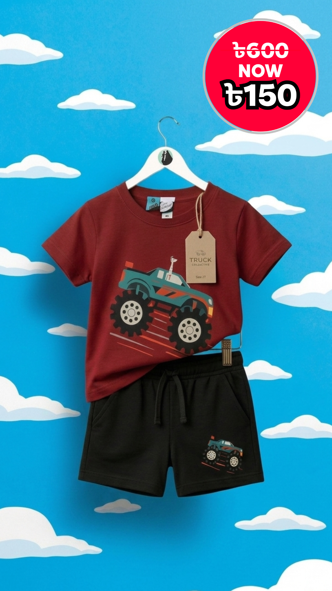 ChildrenGoods Facebook ad