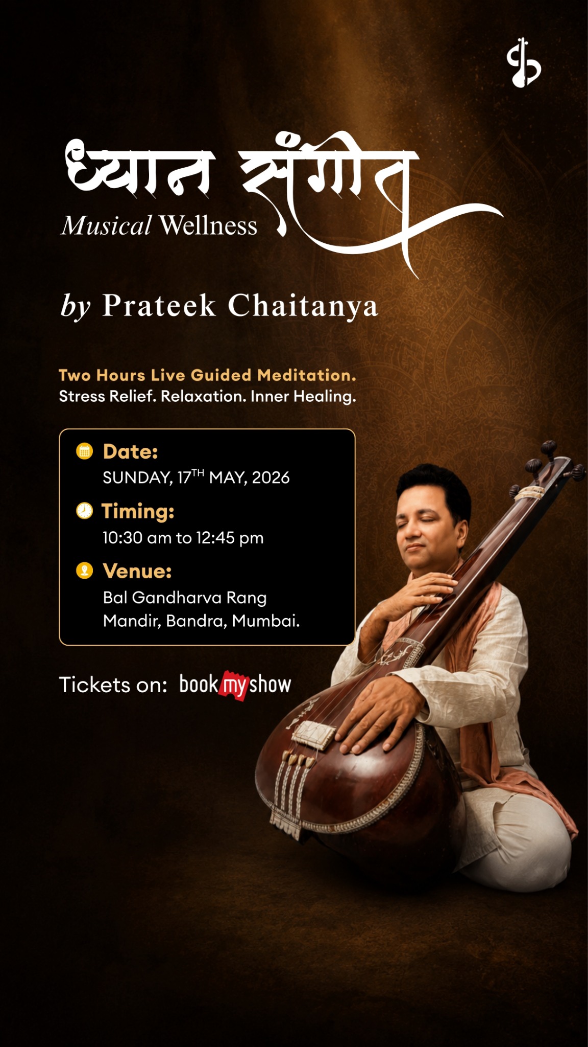Prateek Chaitanya Facebook ad: Music for stress, stillness, and healing.