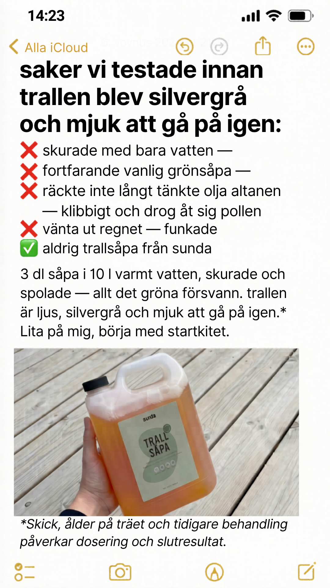 Sunda Facebook ad