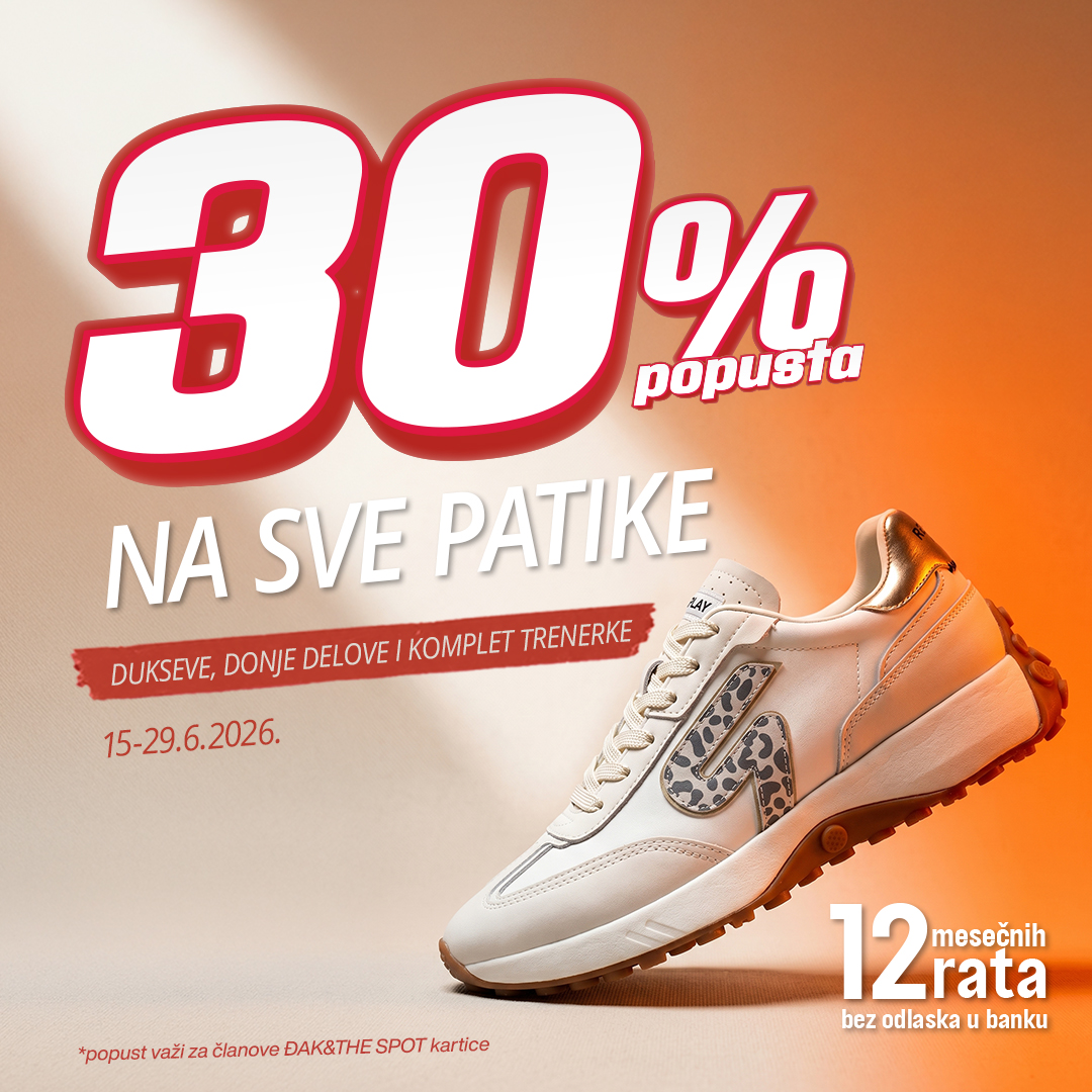 Djak Sport Facebook ad