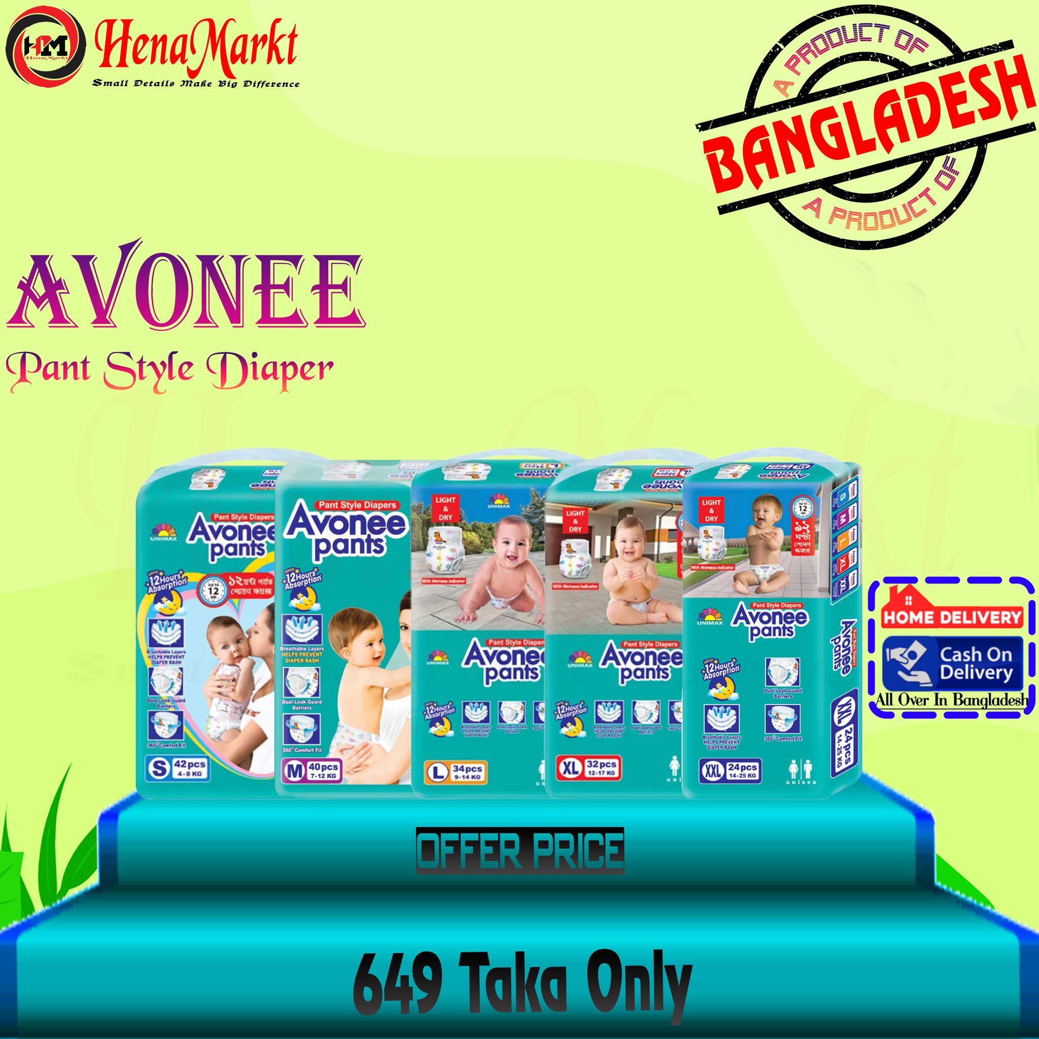 Hena Medmarkt Ltd Facebook ad: All Type Of Baby Diapers are available with…