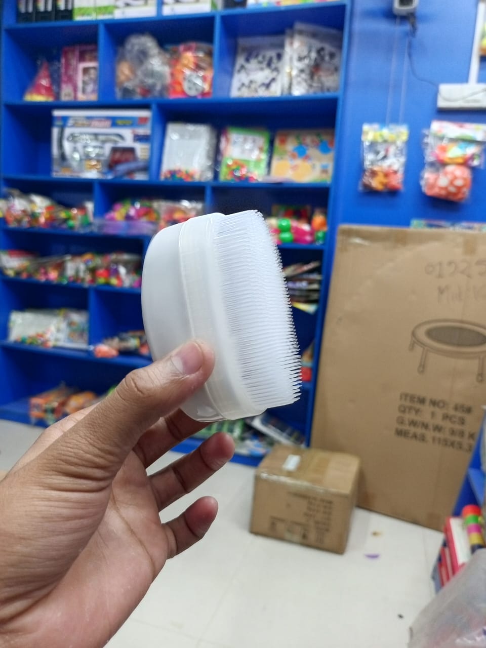 Special Baby Shop BD Facebook ad: আপনার বাবু কি কথা বলতে দেরি করছে?