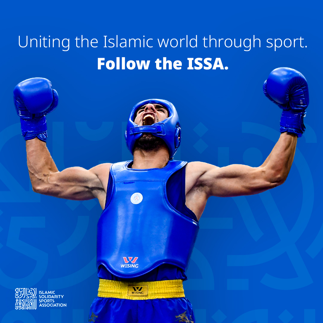 Islamic Solidarity Sports Association - ISSA Facebook ad