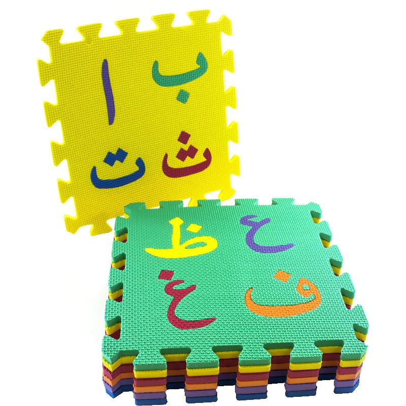 Jarir Bookstore Qatar مكتبة جرير قطر Facebook ad