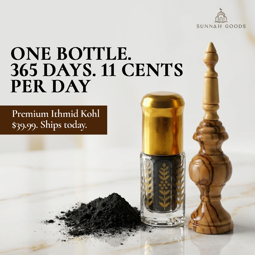 Sunnah Goods Facebook ad: Authentic Ithmid Kohl