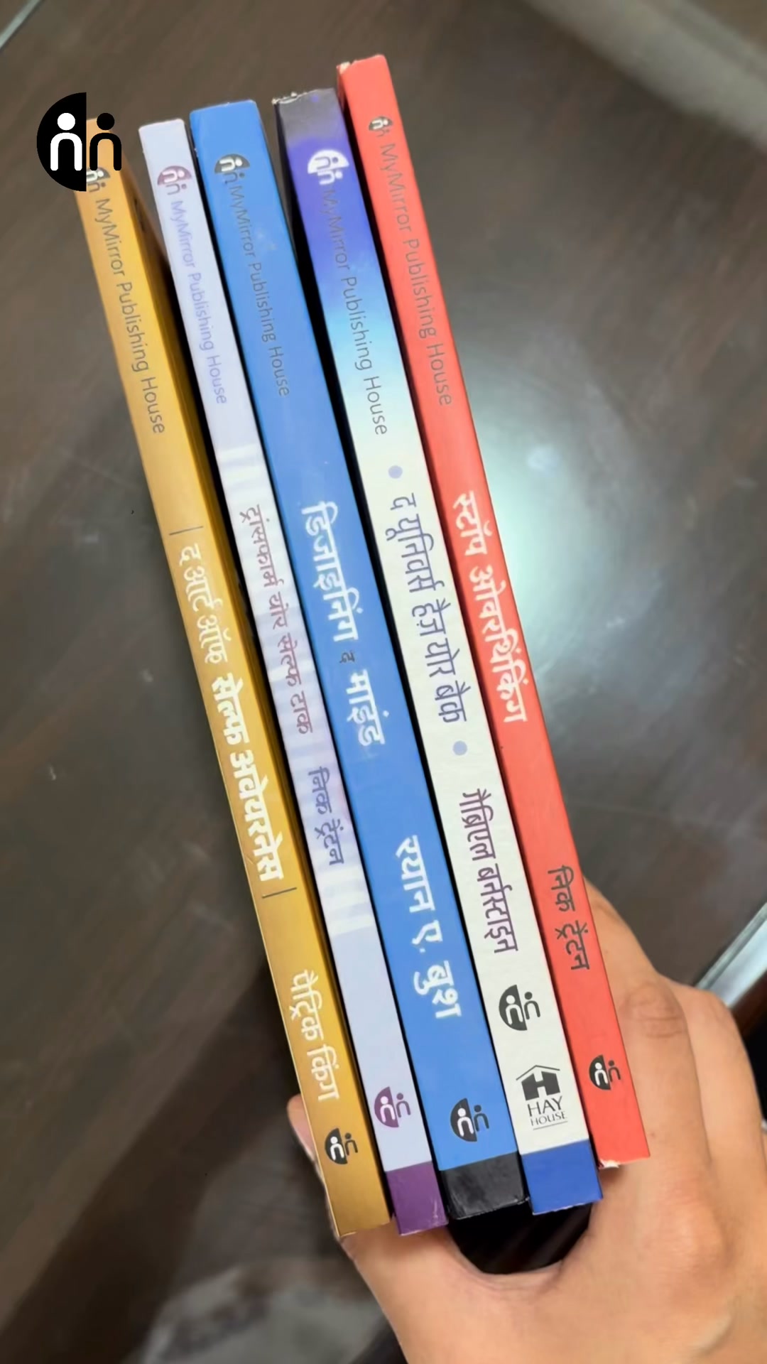 MyMirror Books Facebook ad: 5 Hindi Books Set - Stop Overthinking, Universe has your…