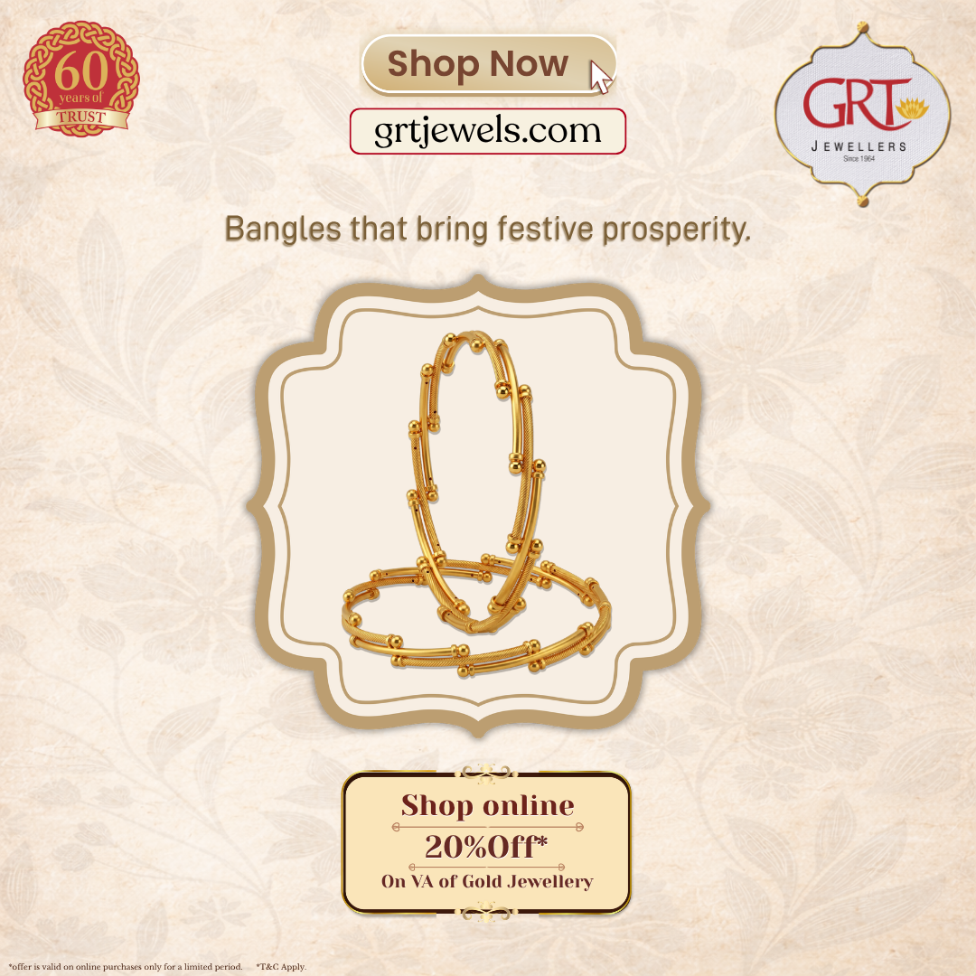 GRT Jewellers Facebook ad