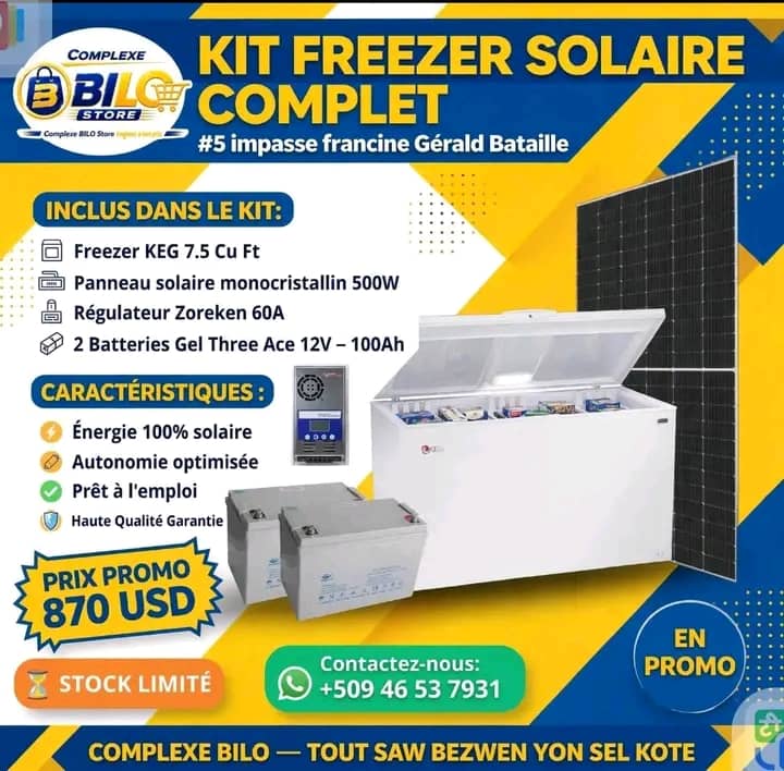 complexe BILO STORE Facebook ad: 42781781 Nou petion ville, nou jeral batay