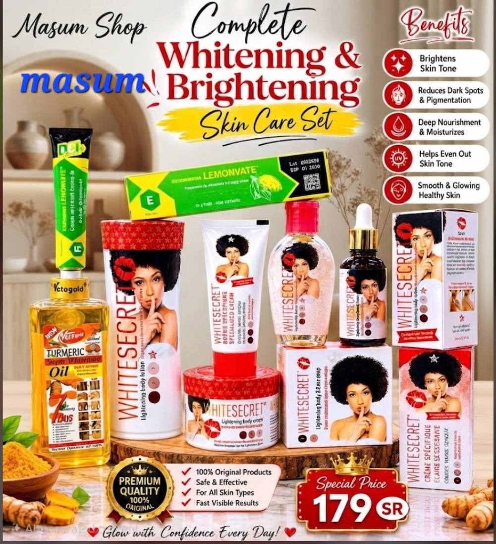 Pinoy Beauty care shopping Facebook ad: beauty care offer.