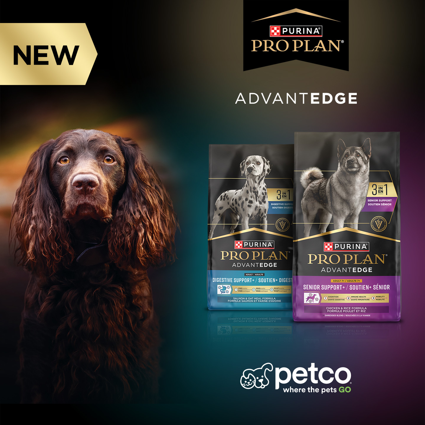 Petco Facebook ad