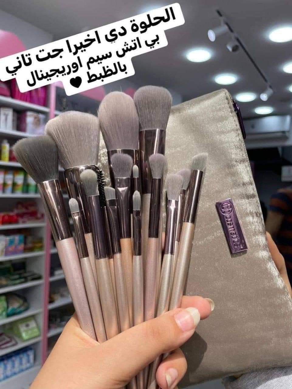 سنتر يوسف للجمله Facebook ad: لو بتدوري علي مكان تجيبي منه شغل اونلاين