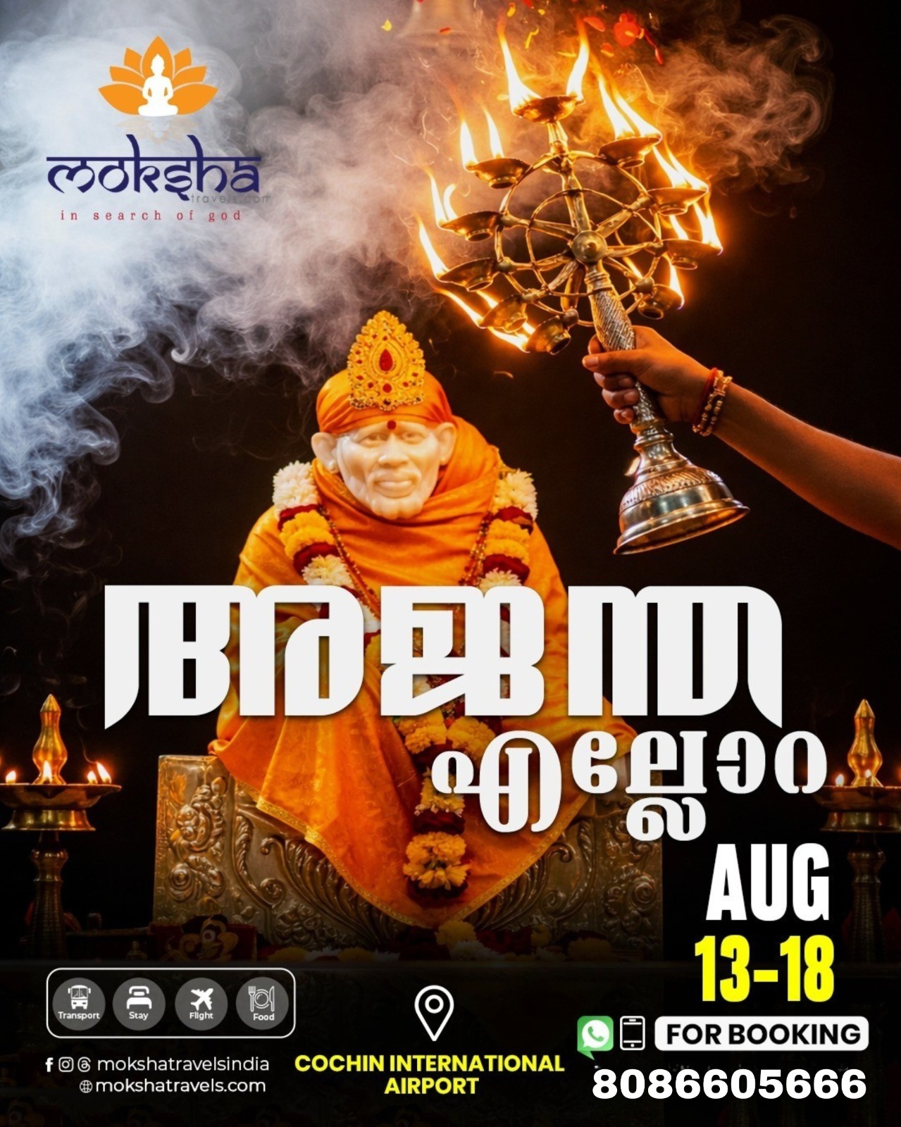 Moksha Travels.com Facebook ad