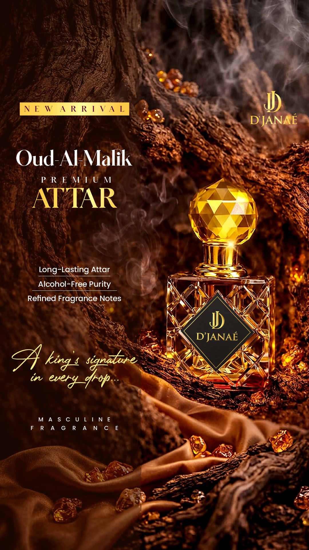 Djanae Facebook ad: Meet the New King of Oud | D’JANAÉ
