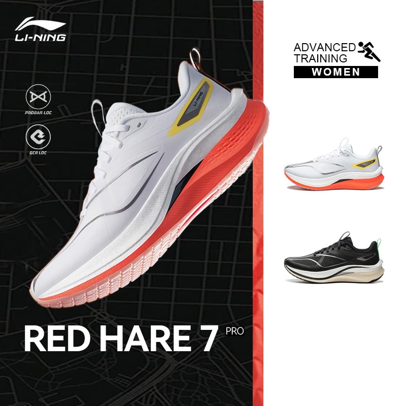 Liningglobal.my Facebook ad: Unlock speed with Li-Ning running shoes.