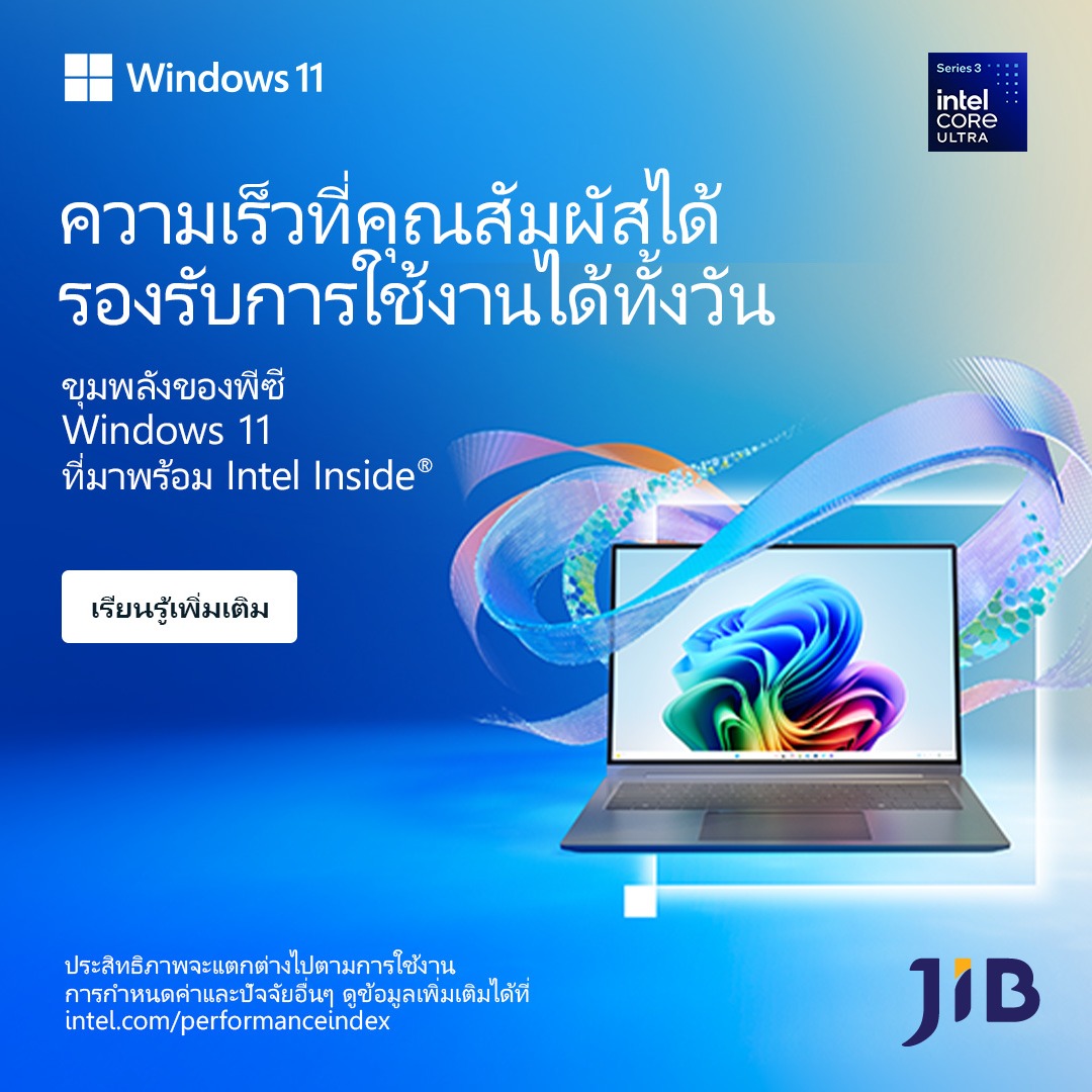JIB Computer Group Facebook ad: จะซื้อโน้ตบุ๊กทั้งที เลือกให้ตรงกับที่ใช้…