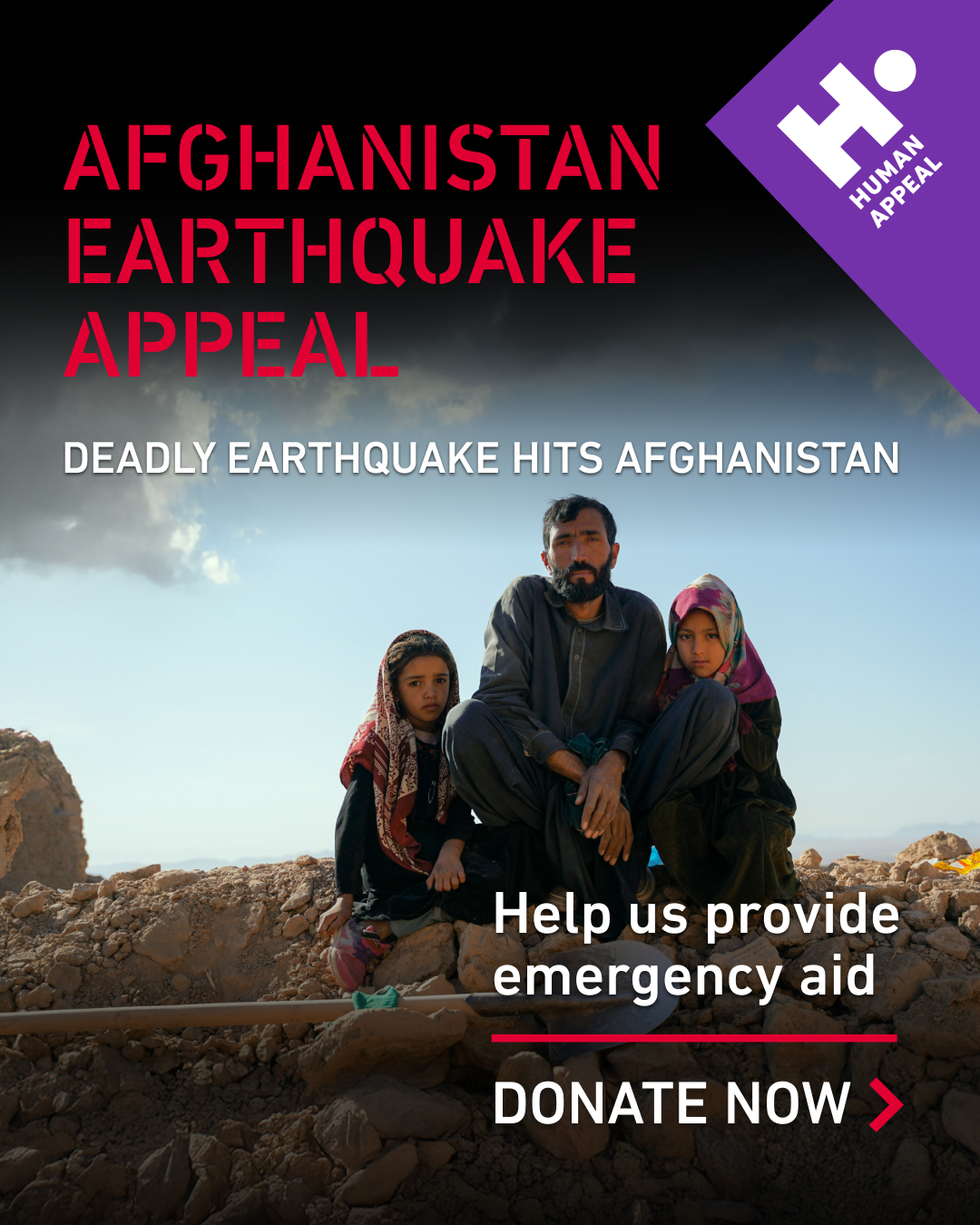 Human Appeal - UK Facebook ad