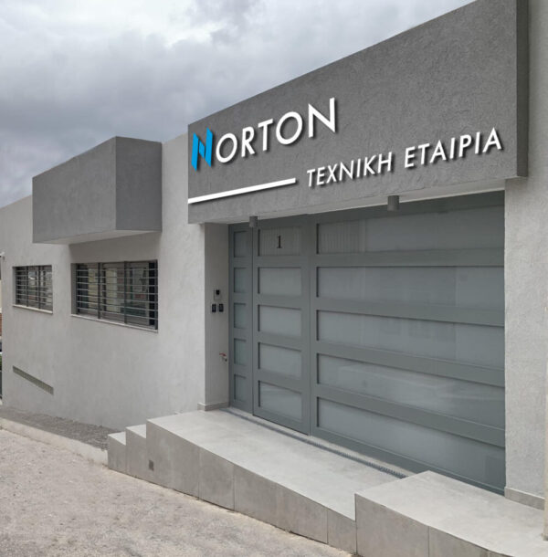Norton Techniki Facebook ad: ΖΗΤΕΙΤΑΙ ΗΛΕΚΤΡΟΛΟΓΟΣ & ΒΟΗΘΟΣ ΗΛΕΚΤΡΟΛΟΓΟΥ
