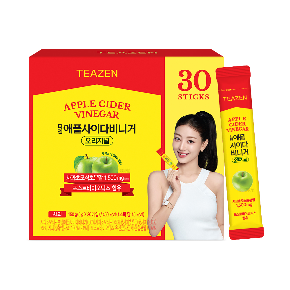 OLIVE YOUNG Global Facebook ad