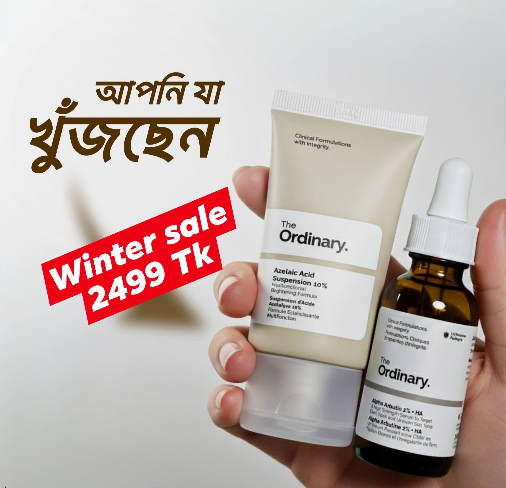 The Ordinary Bangladesh Facebook ad: WINTER DISCOUNT
