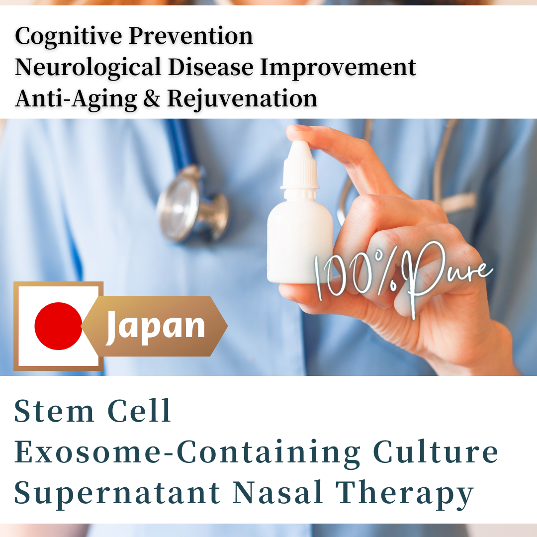 Setagaya Internal Medicine Clinic Facebook ad: Stem Cell Exosome Nasal Spray for Anti-Aging and Cognitive…