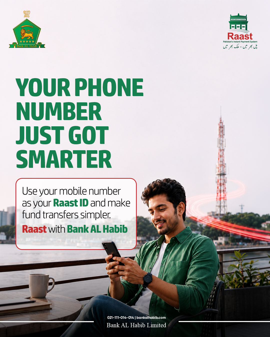 Bank AL Habib Limited Facebook ad