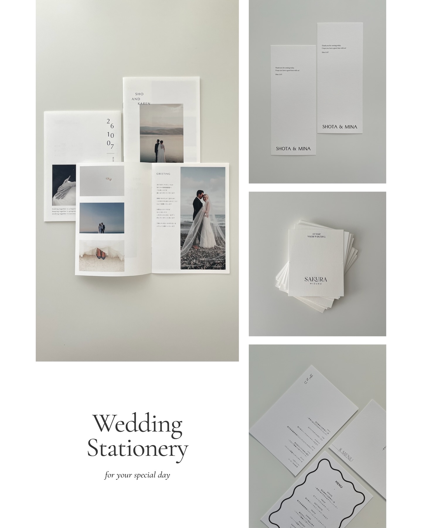 yayu___design Facebook ad: 「結婚式に、静かな美しさを」