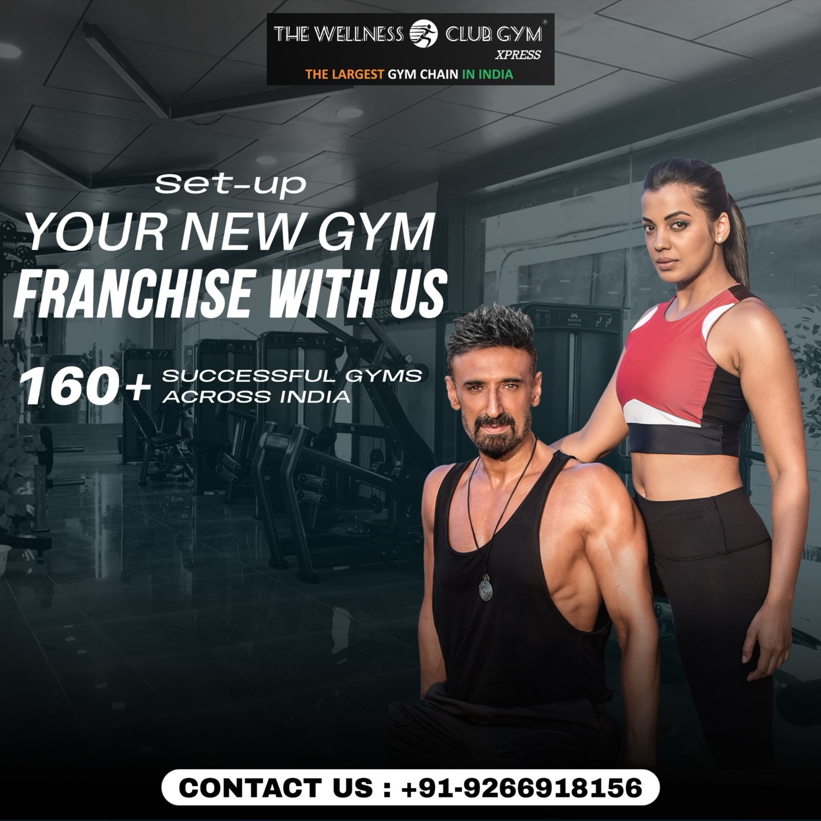 Wellness Gym Equipment Facebook ad