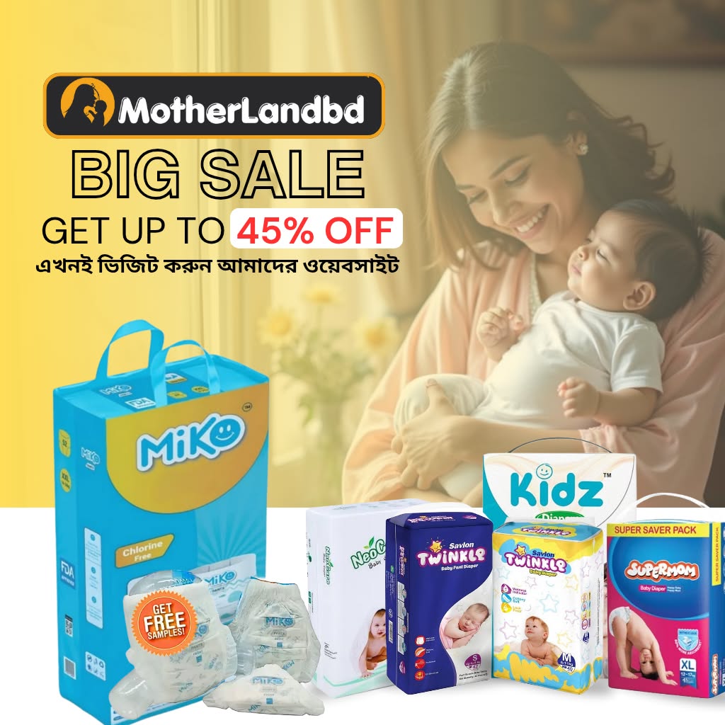 Motherland Facebook ad