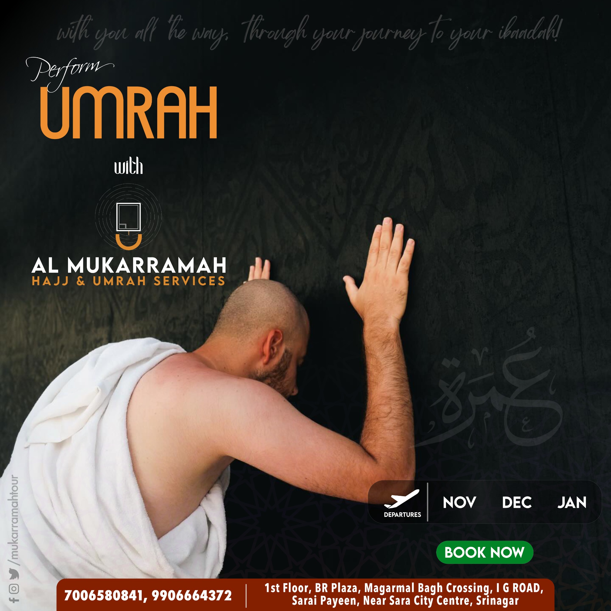 Al Mukarramah Hajj & Umrah Services Facebook ad