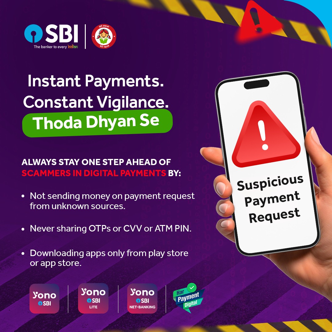 State Bank of India Facebook ad