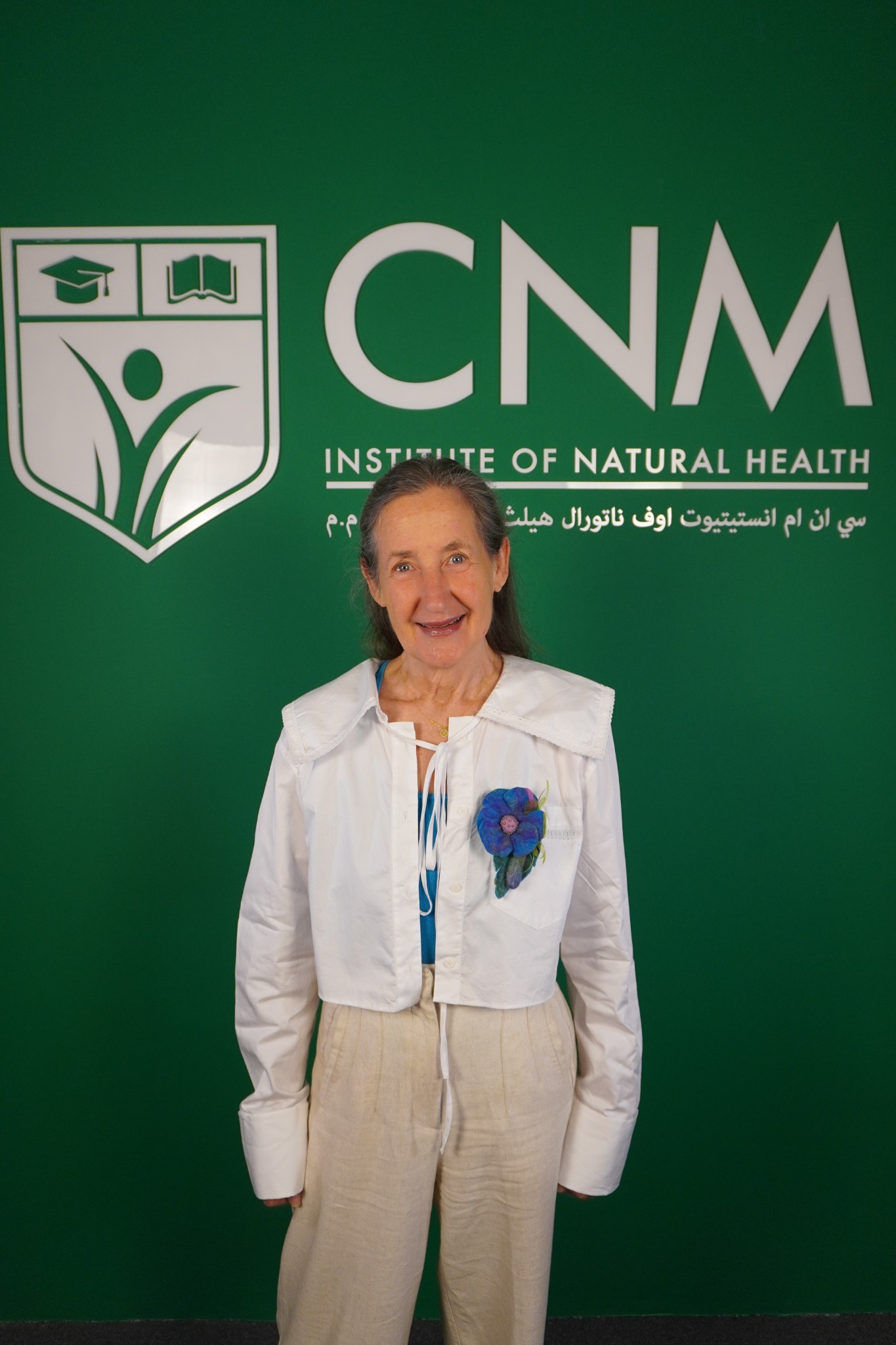 CNM - Institute of Natural Health Facebook ad from Jul 17, 2026