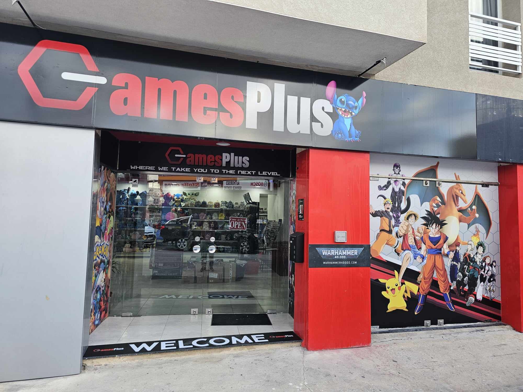 GamesPlus Facebook ad: GamesPlus Malta