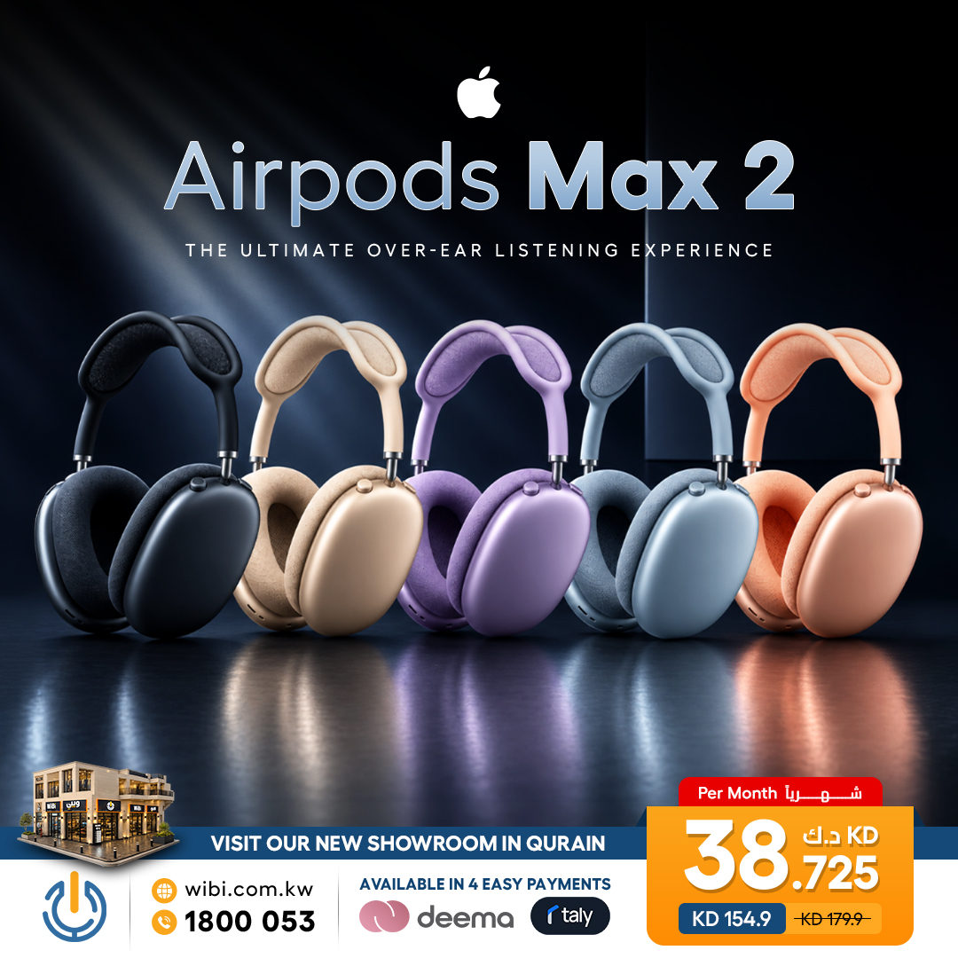 wibi.com.kw Facebook ad