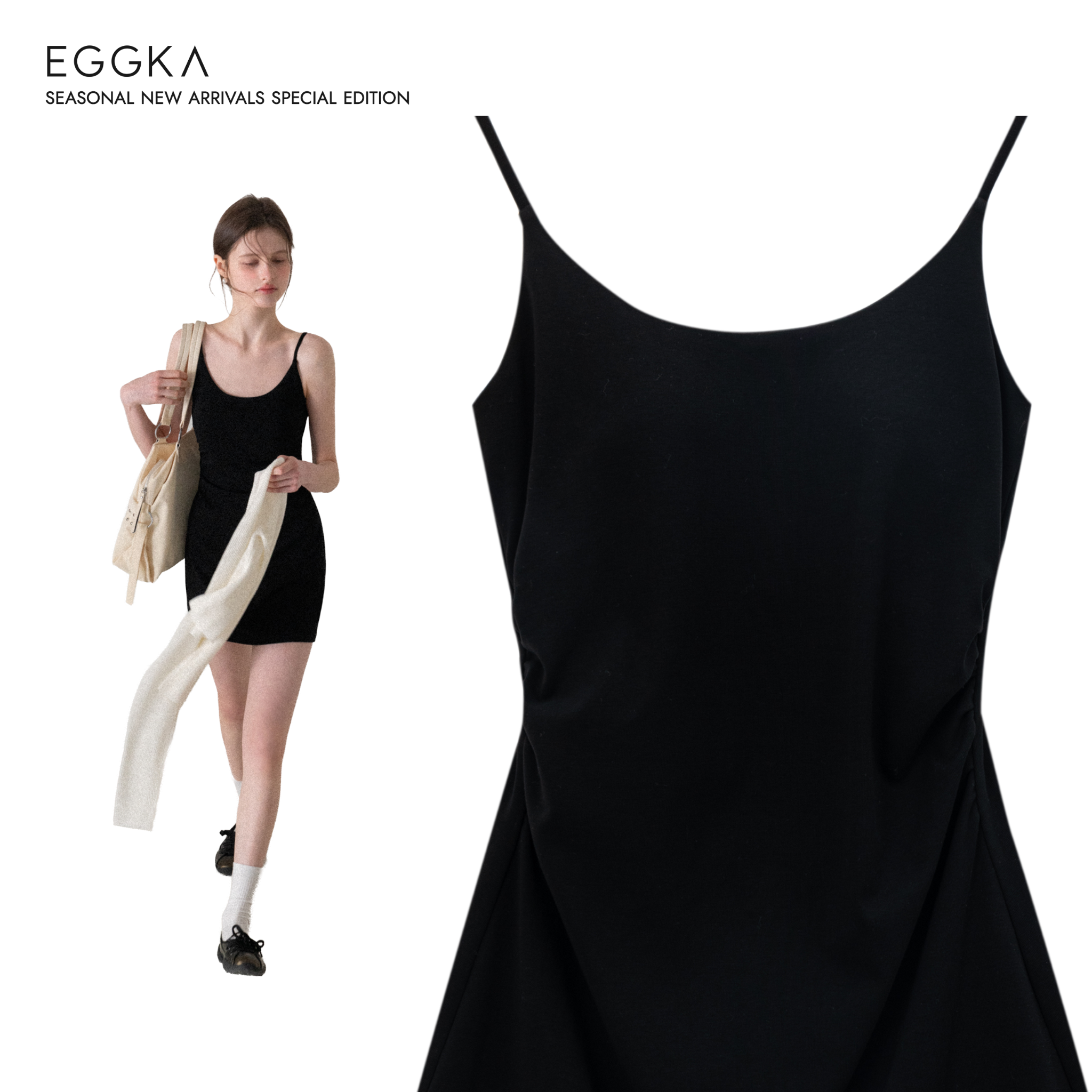 EGGKA Facebook ad