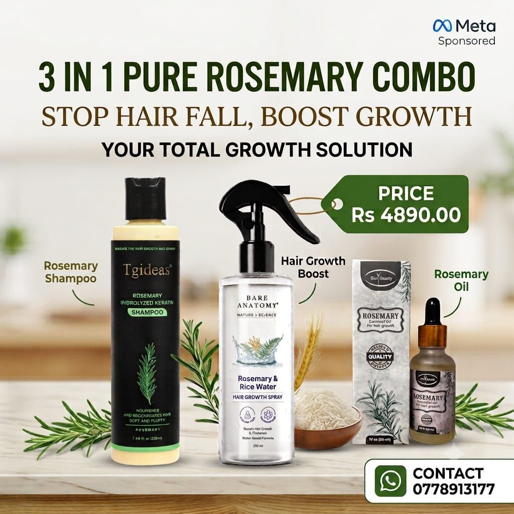 elegant glow Facebook ad