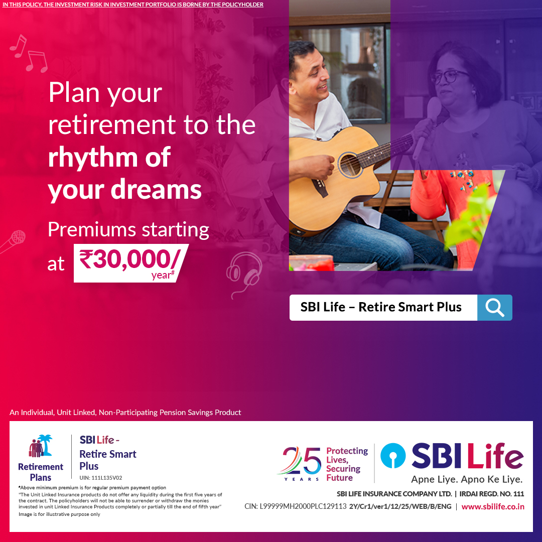 SBI Life Insurance Facebook ad