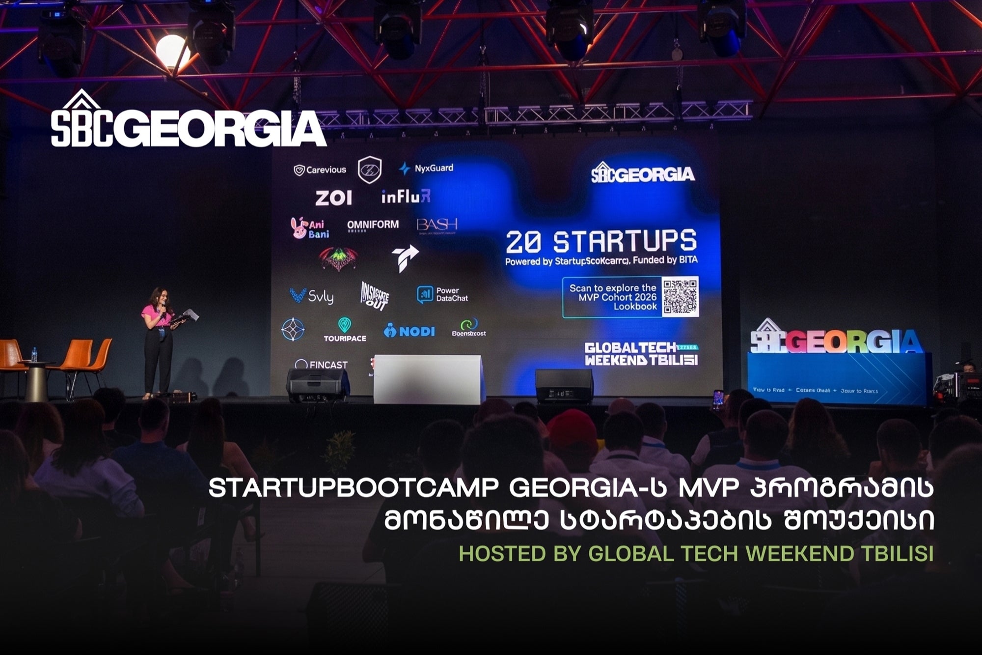 Entrepreneur Georgia Facebook ad