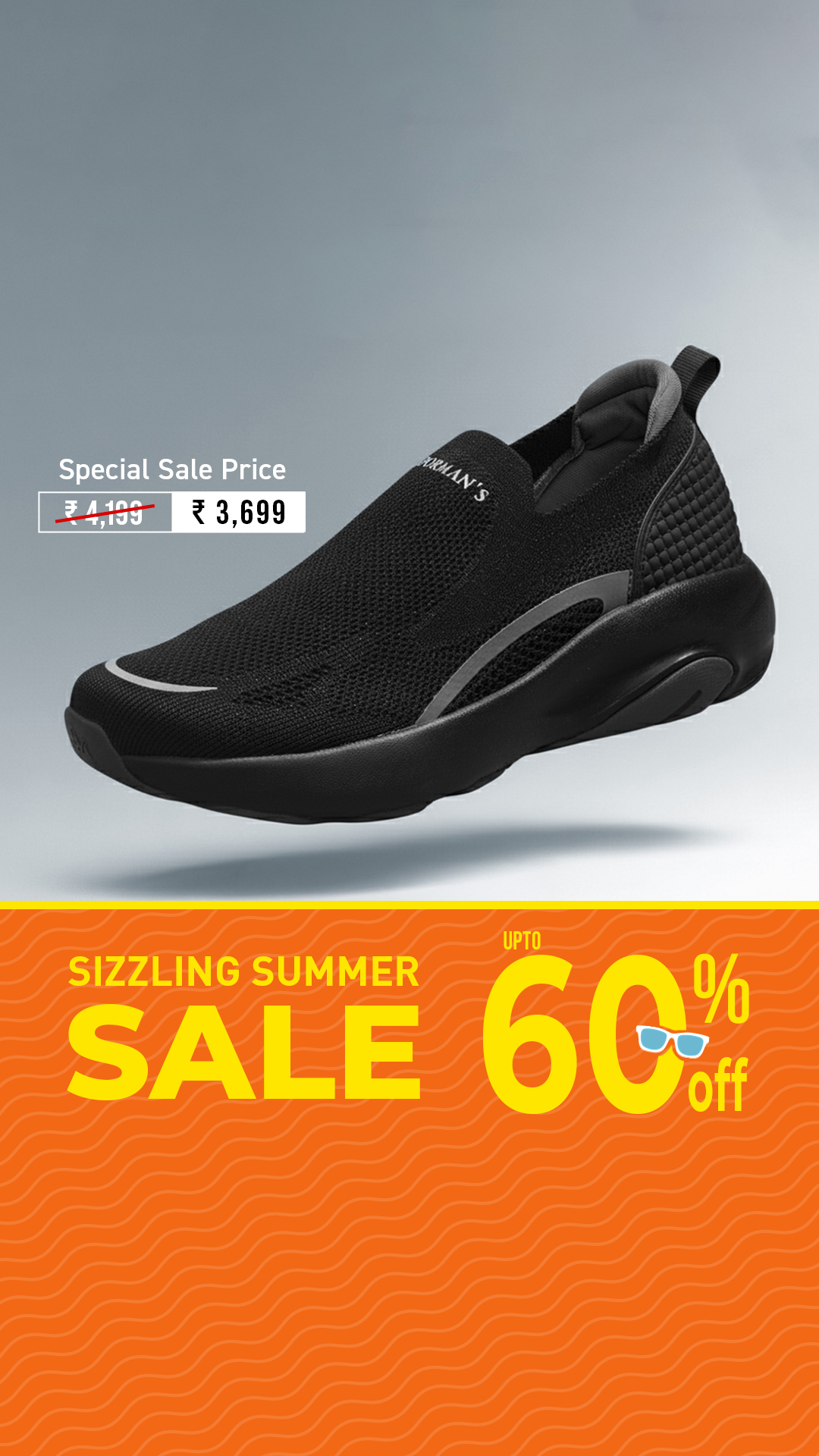 Neemans Facebook ad
