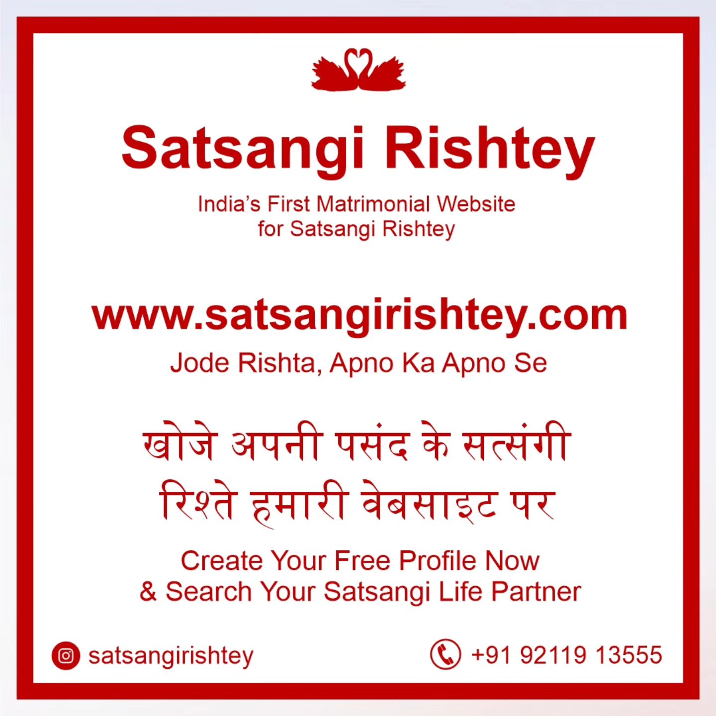 Satsangi Rishtey Facebook ad: Find Your Satsangi Match, 9211947555