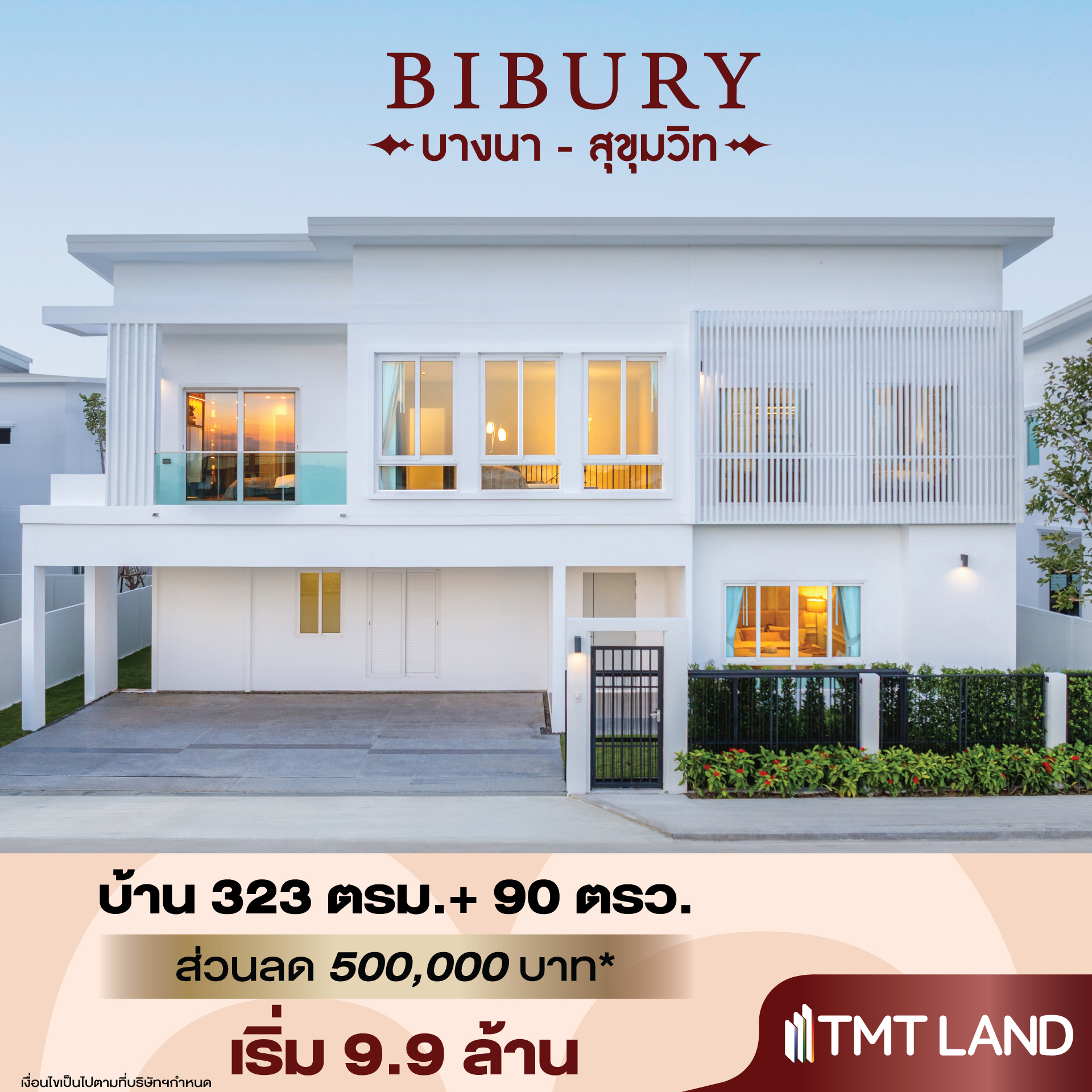 Tmtland Facebook ad: BIBURY บางนา, สุขุมวิท