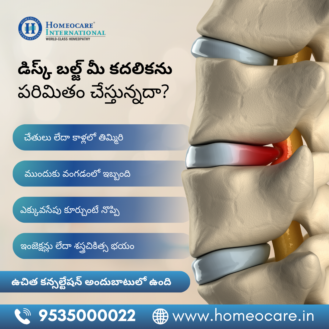 Homeocare International Facebook ad