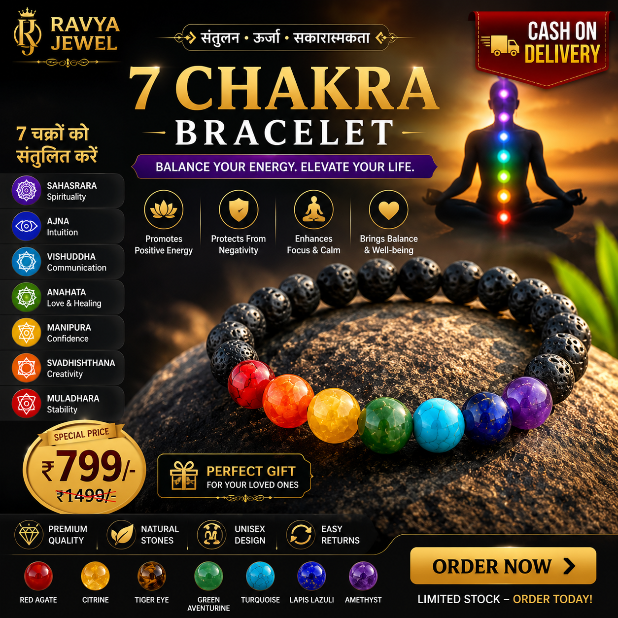 Ravya Jewels Facebook ad