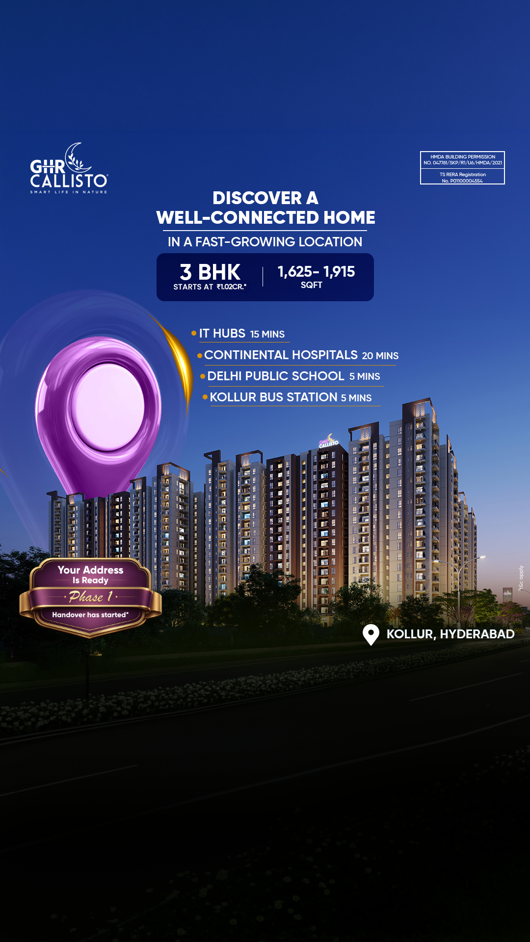 GHR INFRA Facebook ad