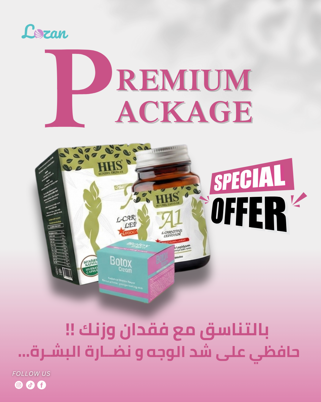 LOZAN Health  Facebook ad